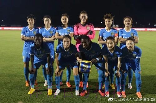 敢热爱 耀出色 | 2019女超联赛第二轮精彩集锦